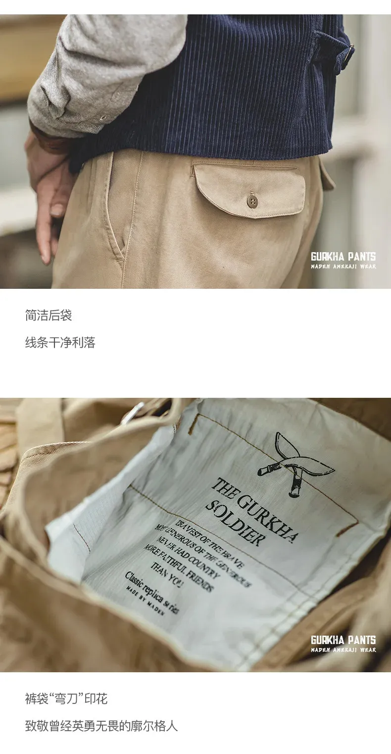 Gurkha Pants For Men, Adjustable Waist, Cotton, Casual, 2024
