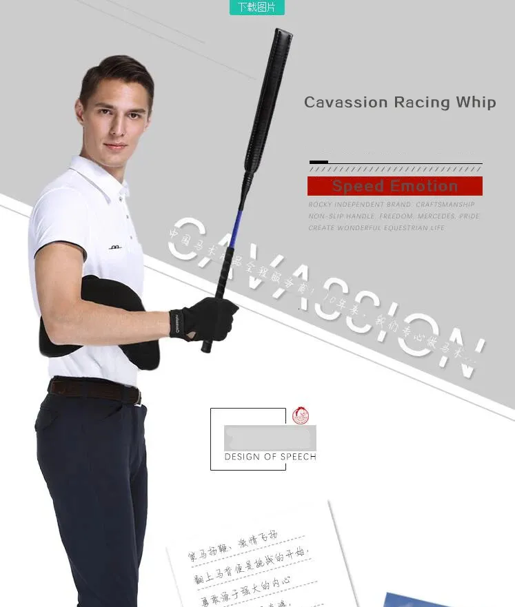 Horse Racing Crops Equestrian Speed Racing Crops Durable Horse Riding Competition Whips ...