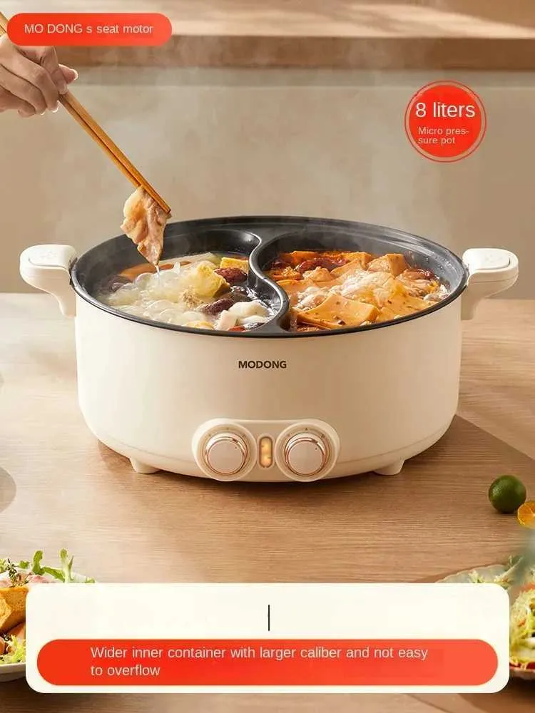 Amazon.com: YONGXIN Electric Hot Pot 30cm with Divider 304