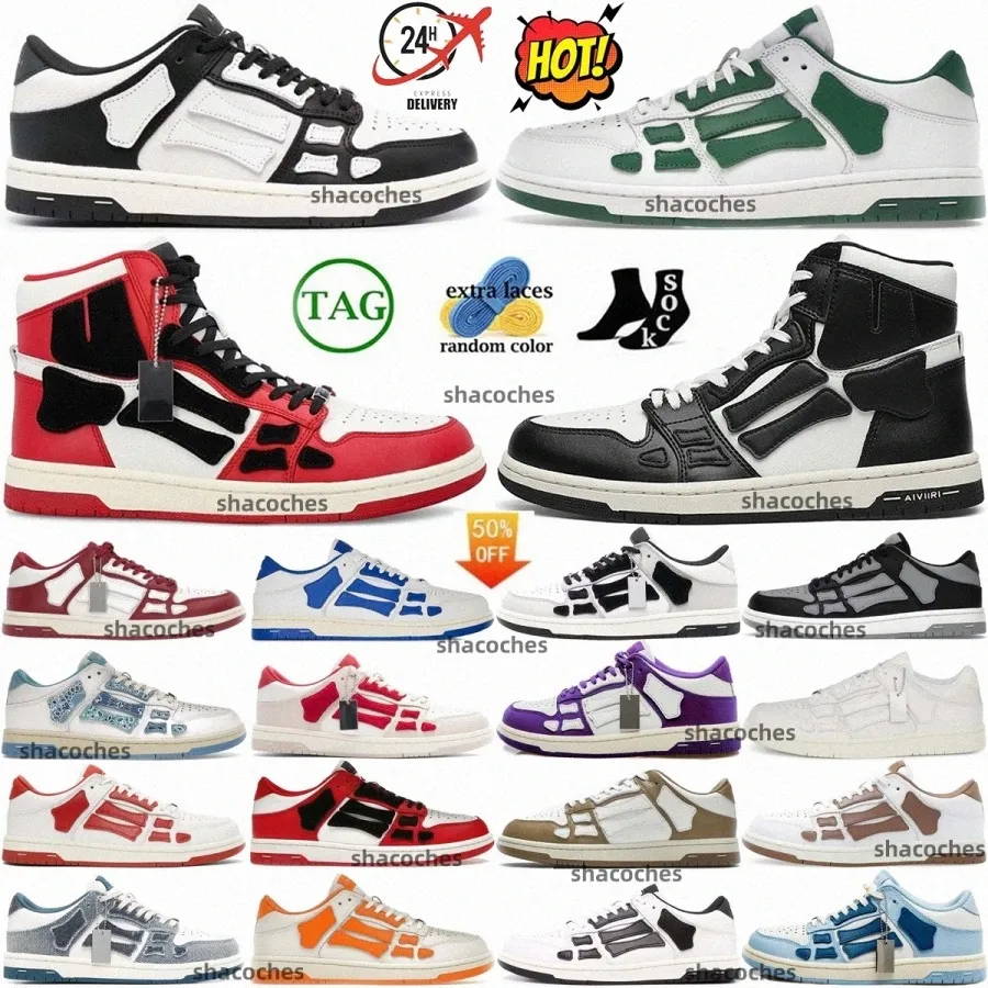 Skel Studs Sneakers main image 1