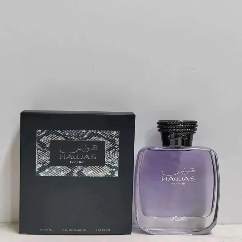 ラッタファ LATTAFA ヤラ EDP YARA 香水 Lattafa Yara 香水 Lattafa