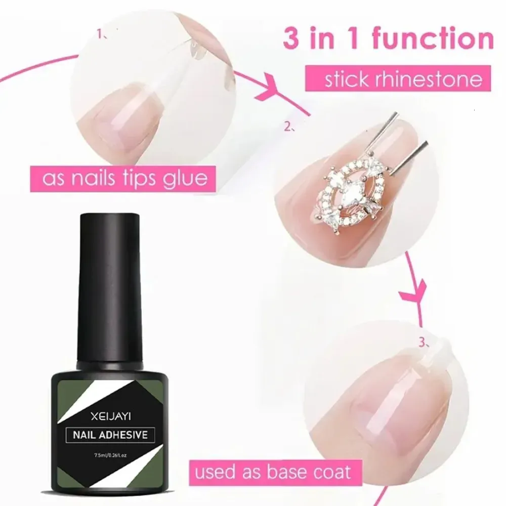 XEIJAYI 固形ネイルグルー 15ML ジェル プレスオン付け爪用 アクリル