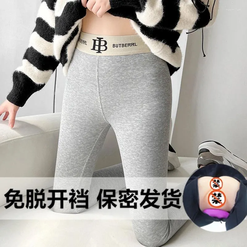 Women s Leggings Outdoor Open Crotch Women Sexy Legging Trousers Autumn Winter Velvet Warm Exotic Zip Plus Size Cotton Sports Yoga Pants