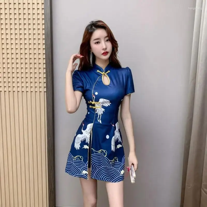 Elegant Modern Qipao Dress Retro Chinese Style with Temperament