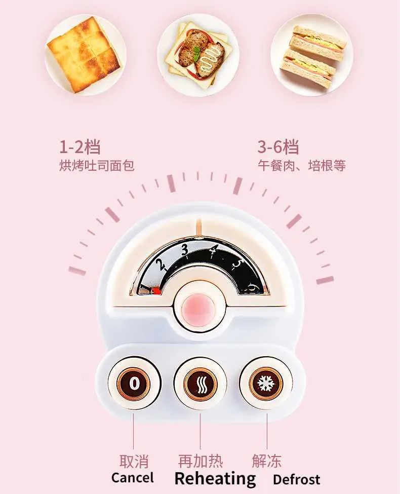 DHgate.com:Pink 2-Slice Automatic Bread Maker with 680W, 304 Stainless ...