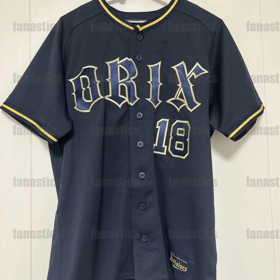 Orix Buffaloes Baseball Jersey - Authentic Fan Gear: Abe, Orix
