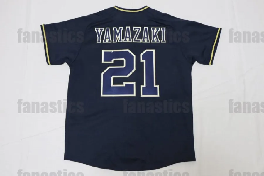 DRIX ユニフォーム YAMAZAKI 21 【公式通販】