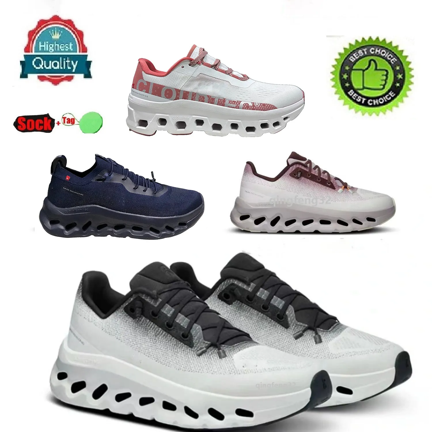 Unisex Designer Running Shoes: Lightweight Breathable Sports Shoes