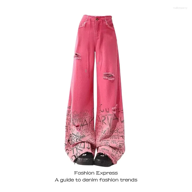 DHgate.com:Womens Ripped Baggy Harajuku Jeans: Red Y2k DHgate.com:Womens Ripped Baggy Harajuku Jeans: Red Y2k