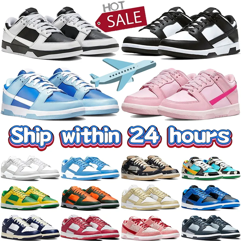 Office nike sale 2025