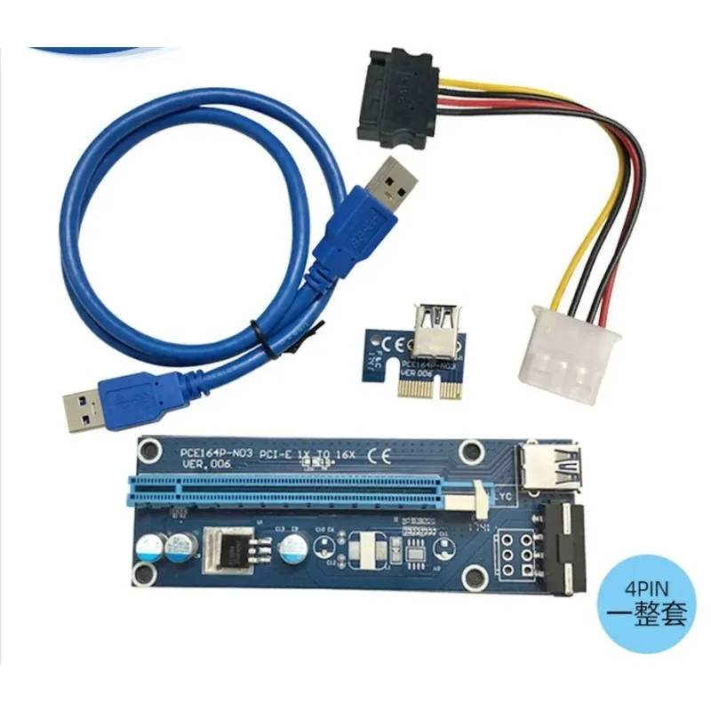 PCIe Riser Card VER009S Plus - USB 3.I-E 1X to 16X Extender