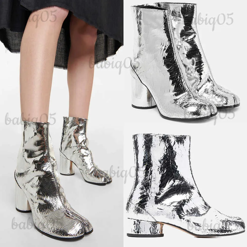 【関税込み】TOTEME ヒール Leaher Designer Broken Mirror Silver Split Toe Tabi Silver