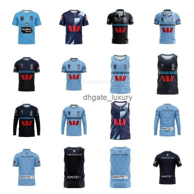 NSW State of Origin 3 Piece Set main image 1