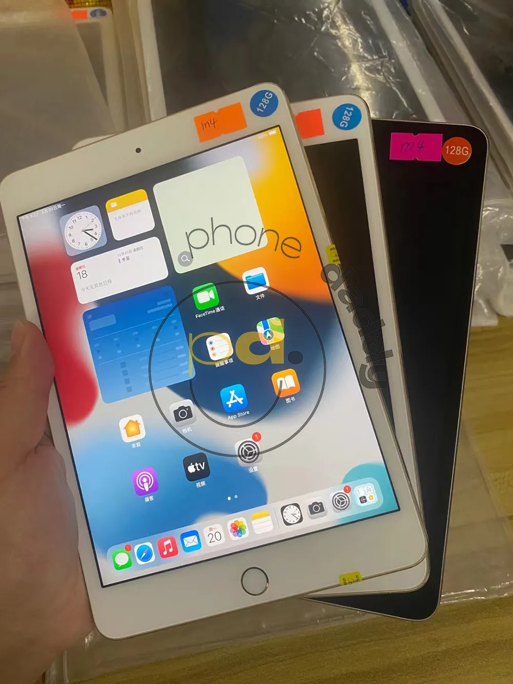 Original iPad mini 4 Wi-Fi+Cellular, 7.9-inch Retina Display, A8 Chip, Up to 10 Hours of Battery Life, 32/64/128GB Storage Original iPad mini 4 Wi-Fi+Cellular, 7.9-inch Retina Display, A8 Chip, Up to 10 Hours of Battery Life, 32/64/128GB Storage