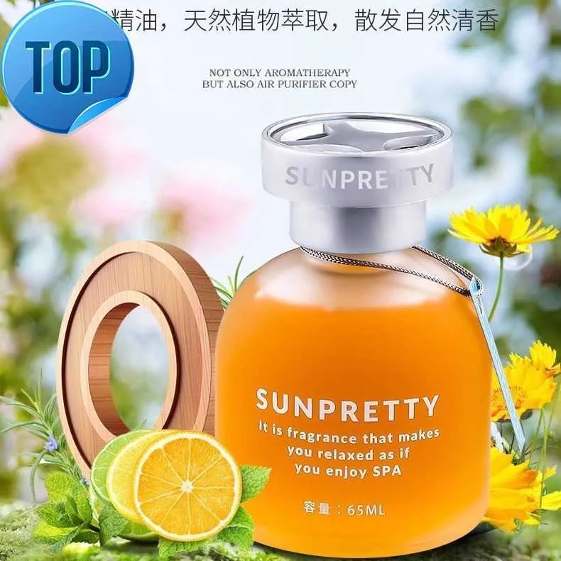 Premium Car Freshener: Natural Fragrance, Stylish Decor for a Safe