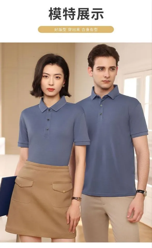 60 cotton 40 polyester polo shirts discount