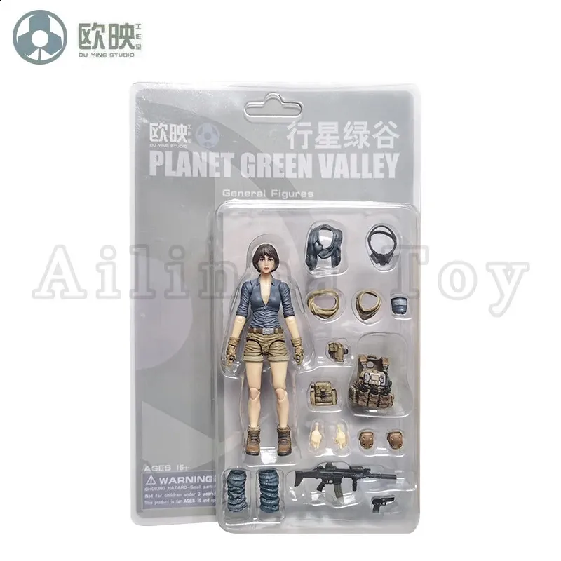 Ba Yeスタジオ 1/18 アクションフィギュア Ou Ying スタジオ 1/18 プラネットグリーンバレー PGV 3.75