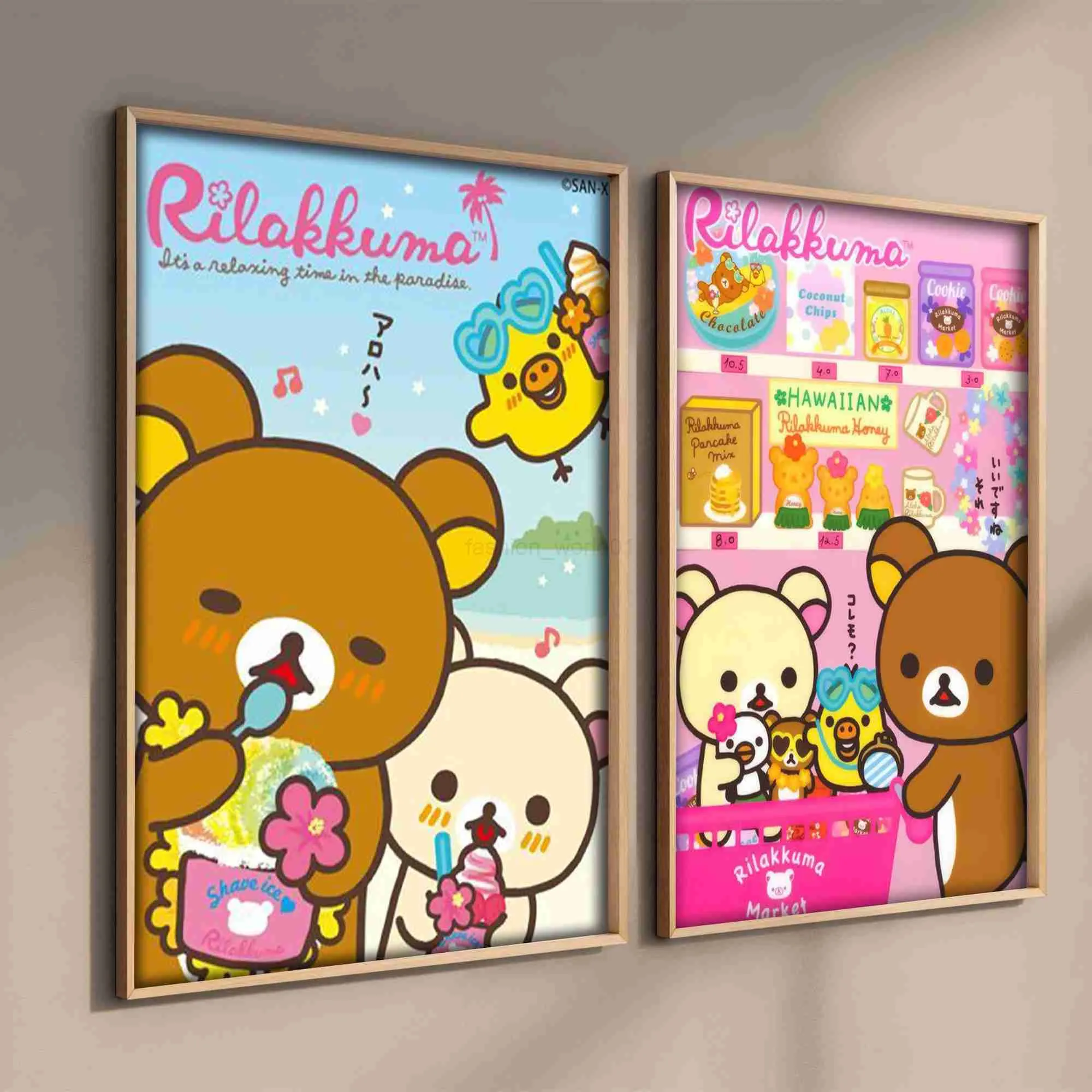 Japanese Anime Rilakkuma Wallpaper Poster Glass Vertical Rectangle