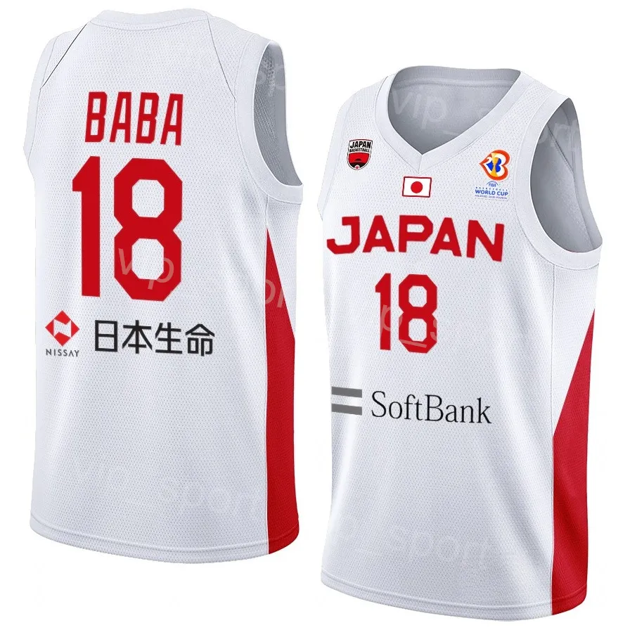 Japan National Team Basketball Jersey Togashi, From Vip_sport