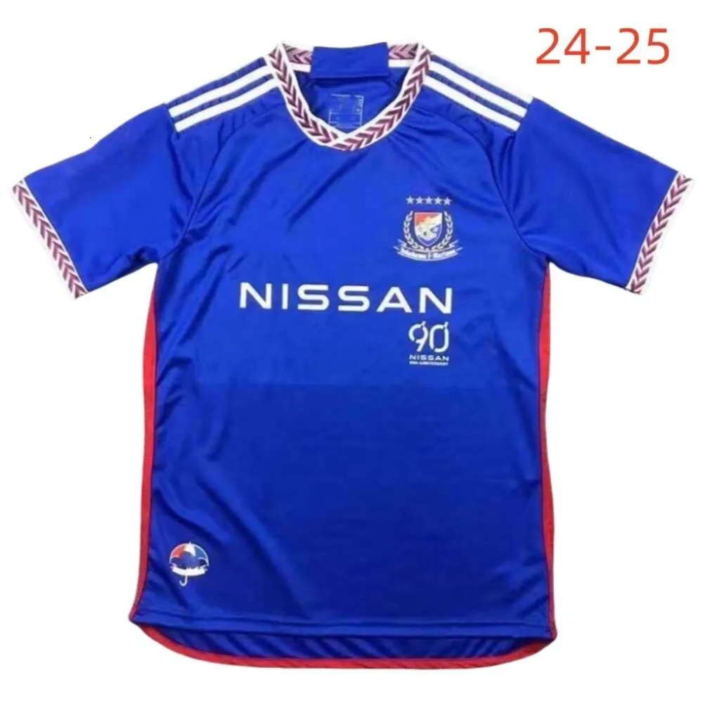 【当時物】Nissan FC Yokohama Marinos トレーナー M 当時物】Nissan FC Yokohama Marinos トレーナー M