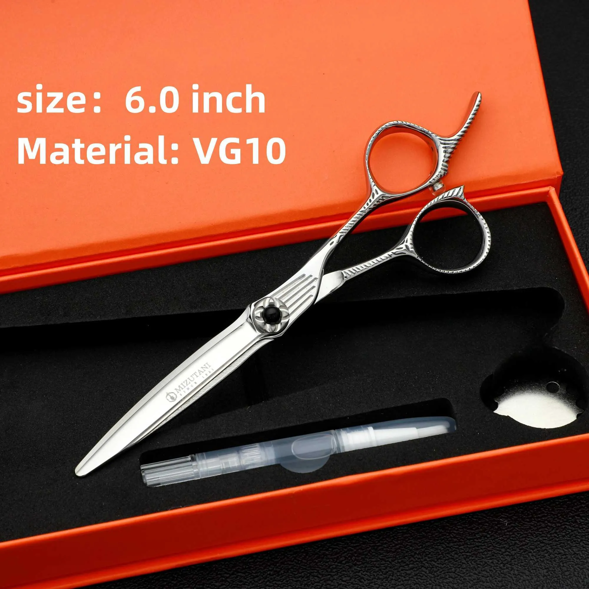 MIZUTANI Barber Scissors 6.3 inch Japan 440c and 9CR13 Stainless