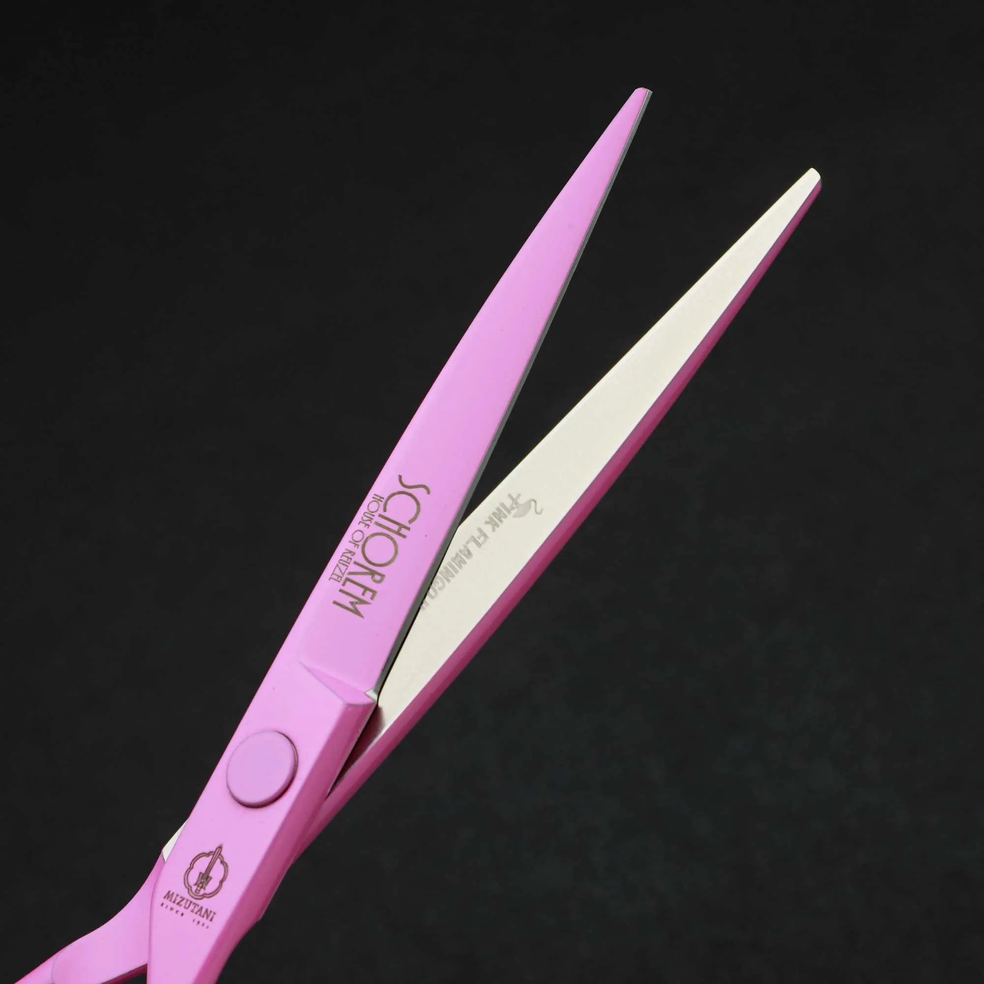 衛生日用品 MIZUTANI ACRS S Pink 6.0 MIZUTANI 6 Professional Pink Hairdressing Scissors - Sharp