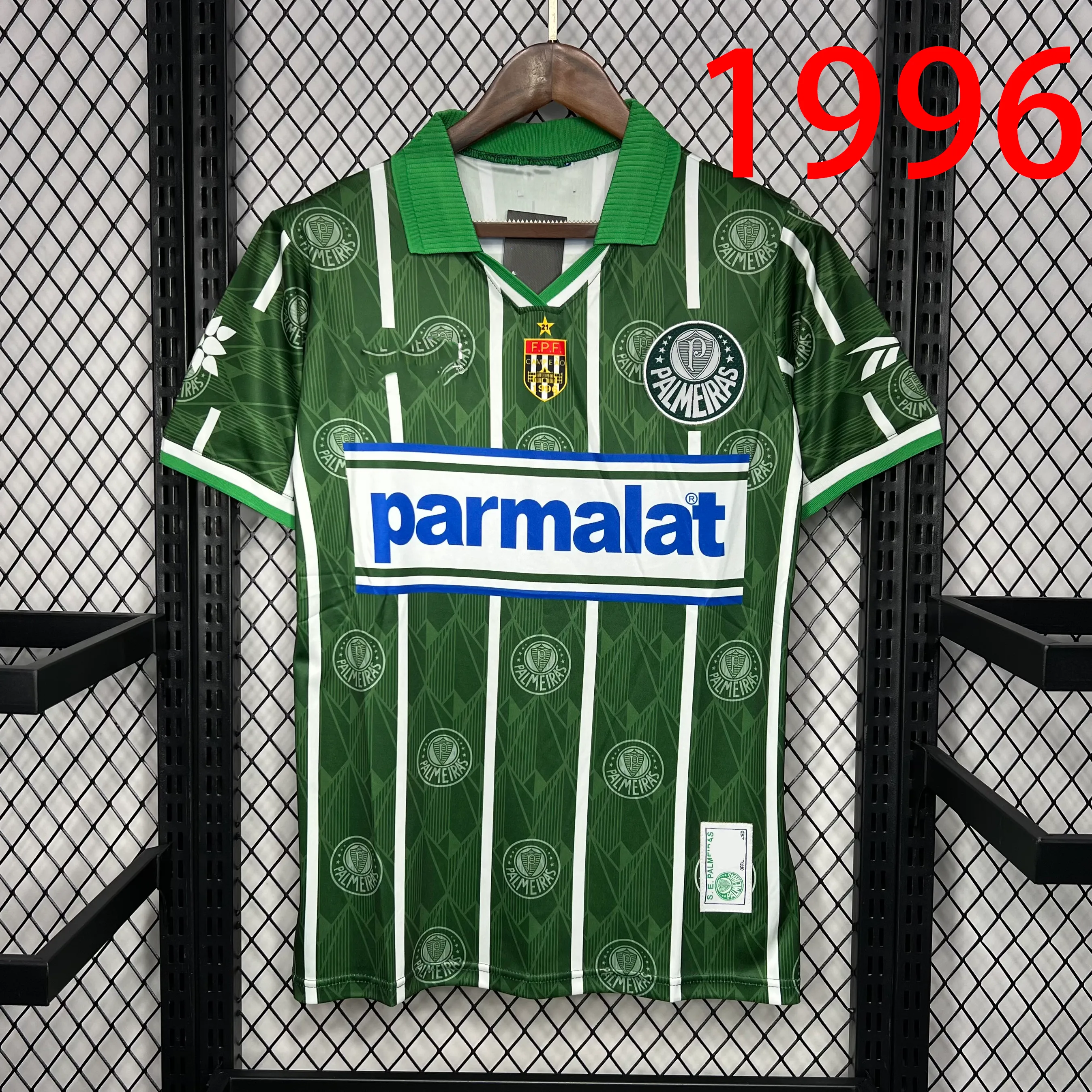 Camiseta junior 2018 hotsell