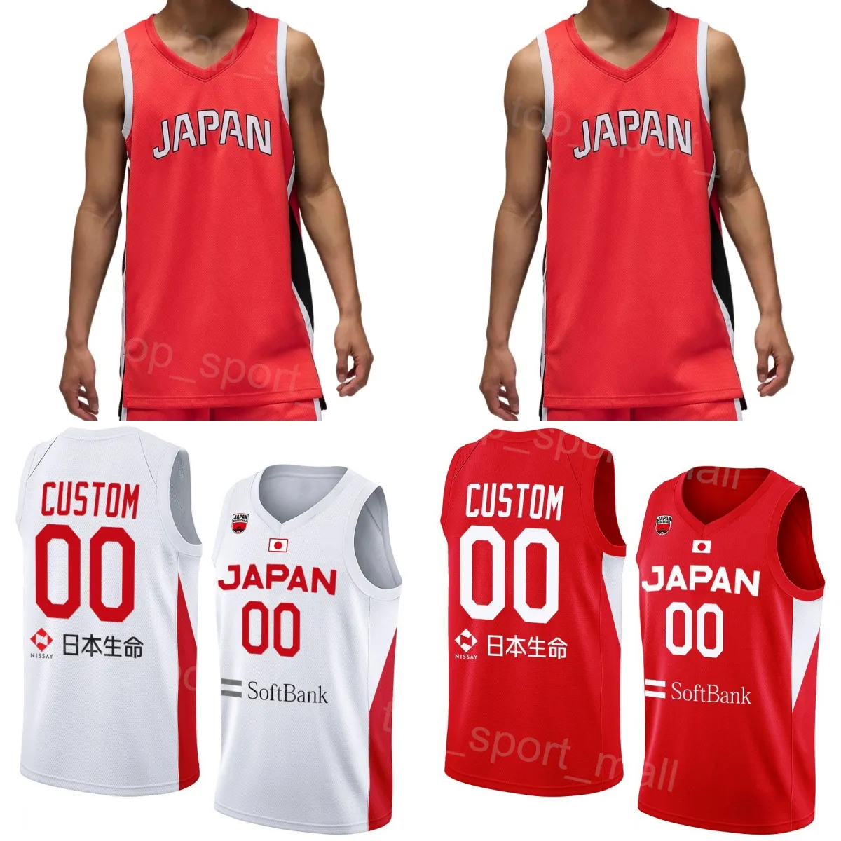 DHgate.com:Printed Basketball Japan 8 Rui Hachimura Jerseys DHgate.com:Printed Basketball Japan 8 Rui Hachimura Jerseys
