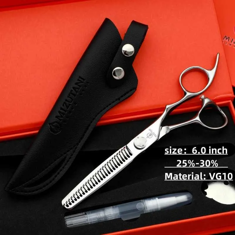 MIZUTANI Barber Scissors 6.3 inch Japan 440c and 9CR13 Stainless