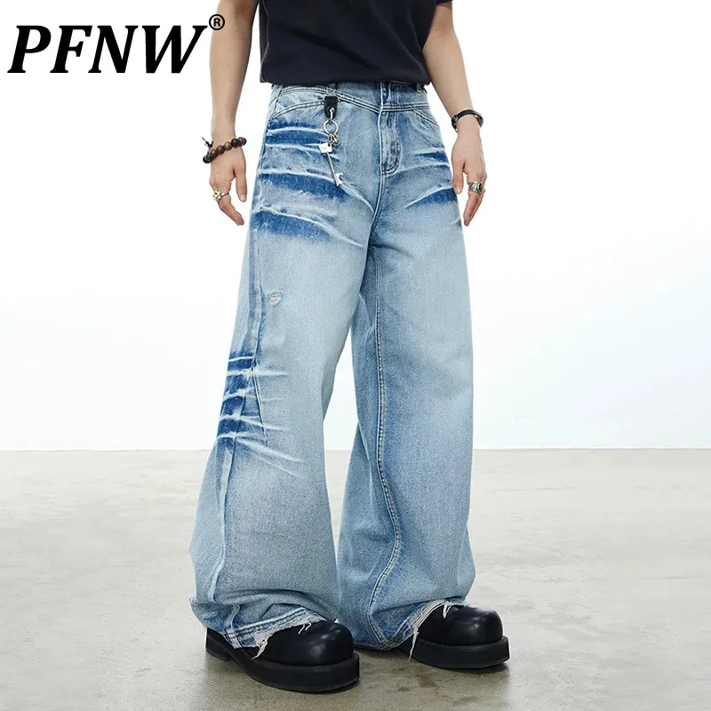 Men's Jeans Wide Leg Denim Trousers 28W2414 Midweight Softener