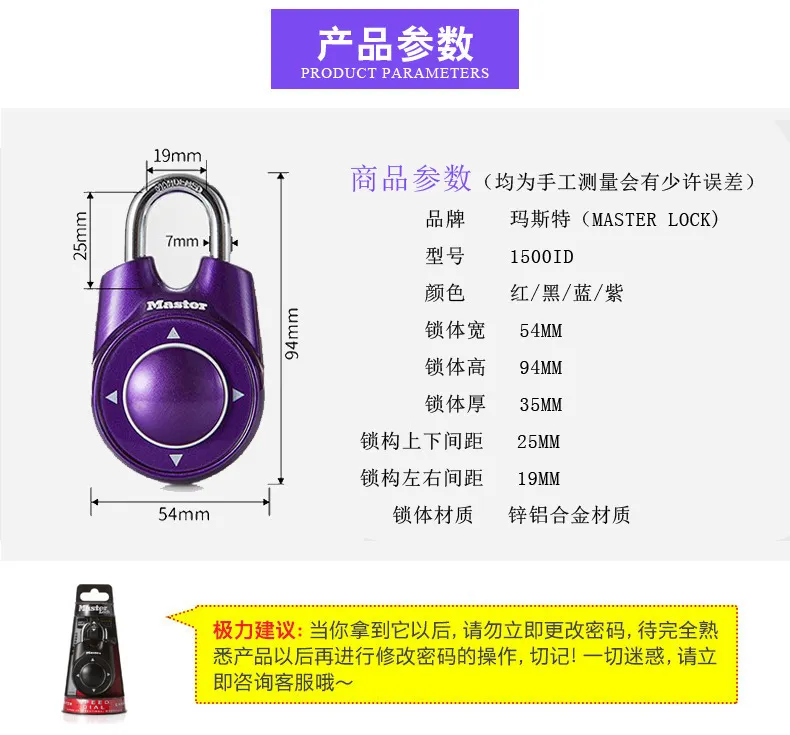 Heart Shape Combination Lock - Mini 3-Digit Code Padlock For Luggage, Backpacks & Jewelry Boxes