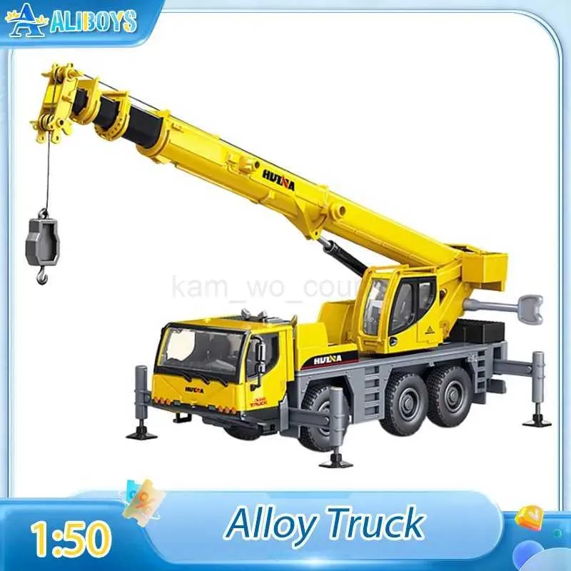 Huina 1 50 Scale Diecast Alloy Truck Crane Model Perfect Construction Engineering Department Of Motor Vehicles For Kids Decoration And Playtime M240717 From Kam wo court1 7.92 DHgate.Com