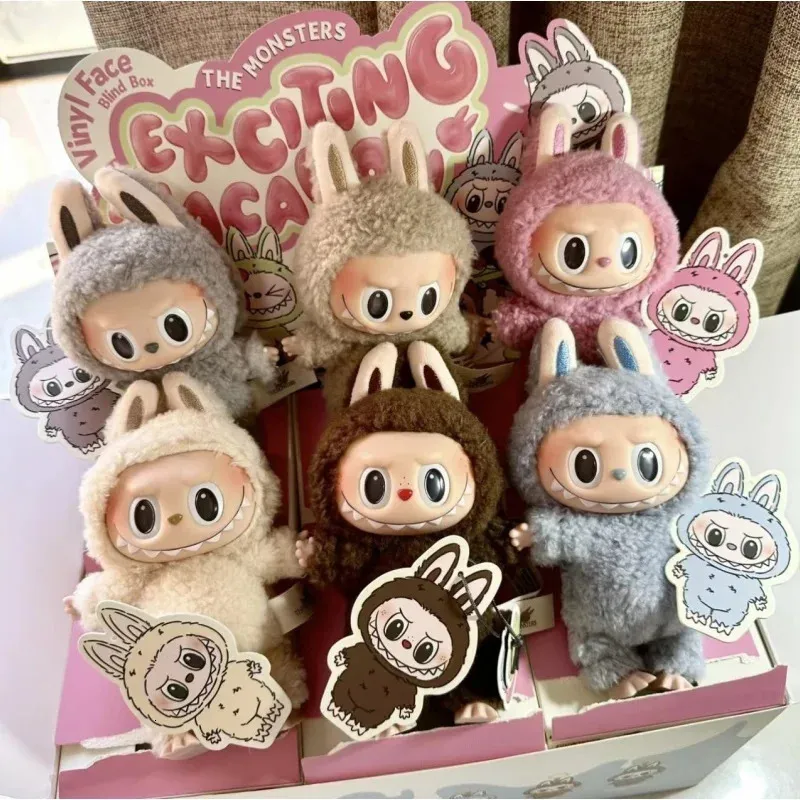Labubu The Monsters Blind Box Toys Cardiac Macarone神秘的な