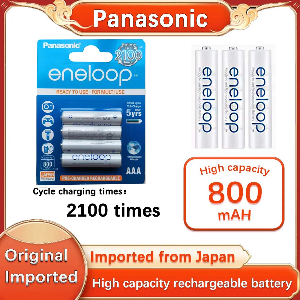 100% NEW Panasonic Eneloop Original Battery Pro 1.2V AAA 800mAh NI-MH Camera Flashlight Toy Pre-Charged Rechargeable Batteries