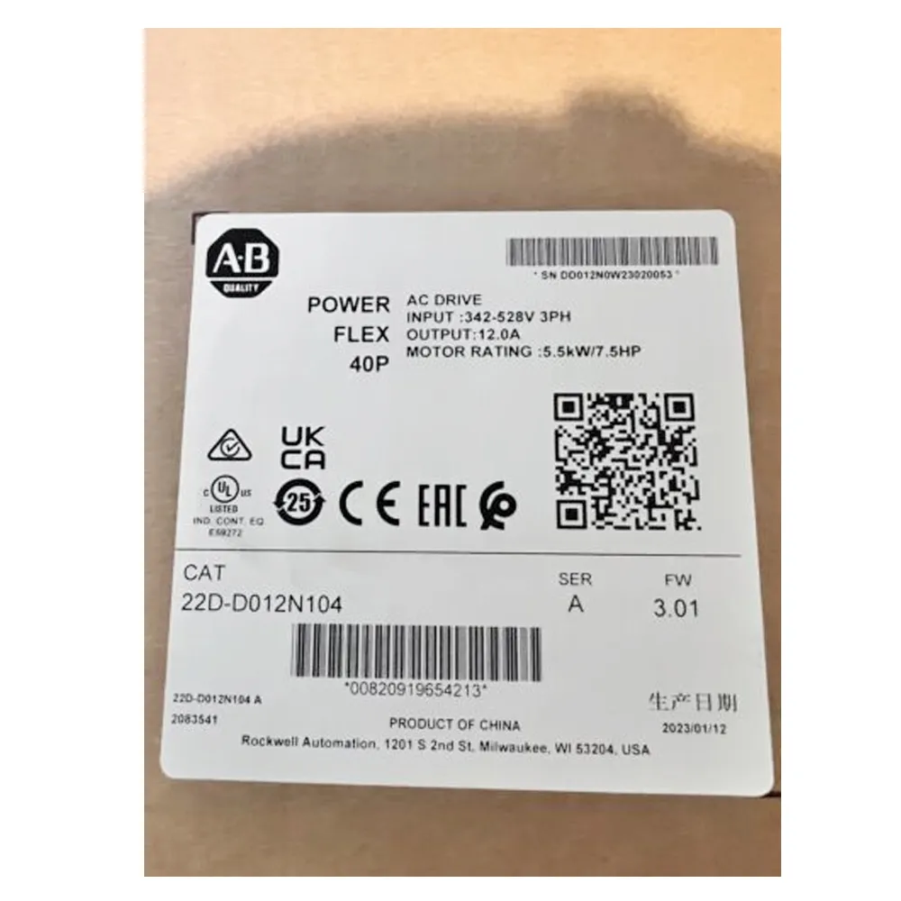 Sealed AllenBradley Powerflex 40P AC Drive