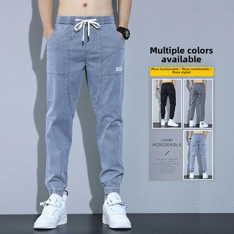 Elastic Waist Work Pants: Men's Loose Fit Ankle Tied Carpenter Jeans ...