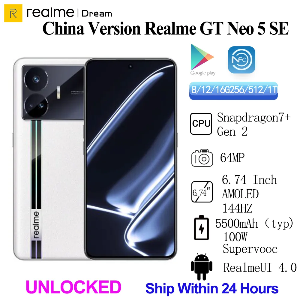 realme GT neo 5 SE　8GB/256GB　黒　未使用 realme GT Neo5 SE【スペック】価格や発売日 | スマホBANK