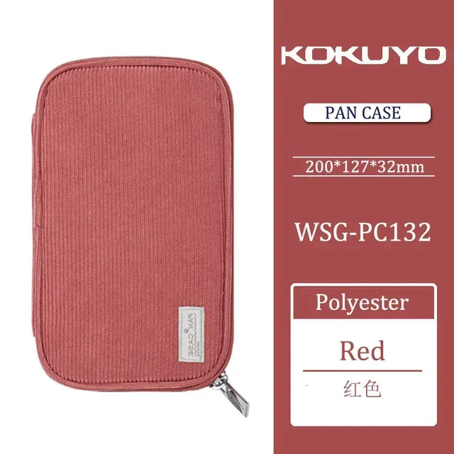 Wholesale Vintage Japanese KOKUYO Joyko Pencil Case With