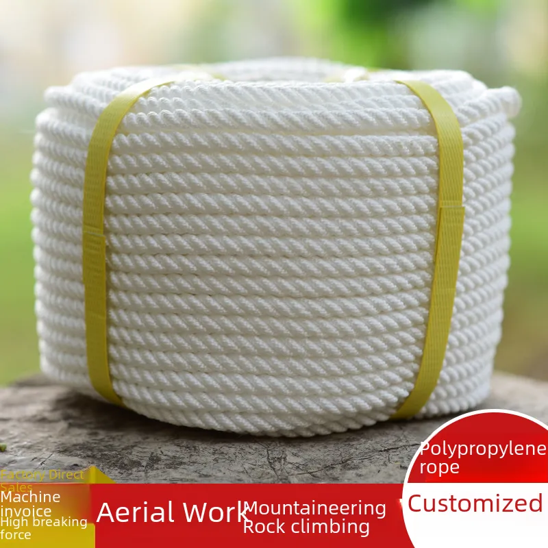 DHgate.com:Premium Multipurpose Nylon Rope: Durable All-Weather Rope ...