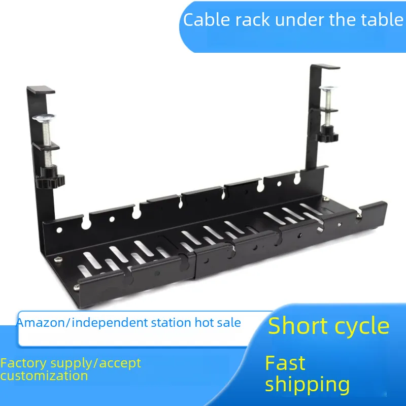 Punch-Free Under Desk Cable Management Tray - Retractable Carbon Steel ...