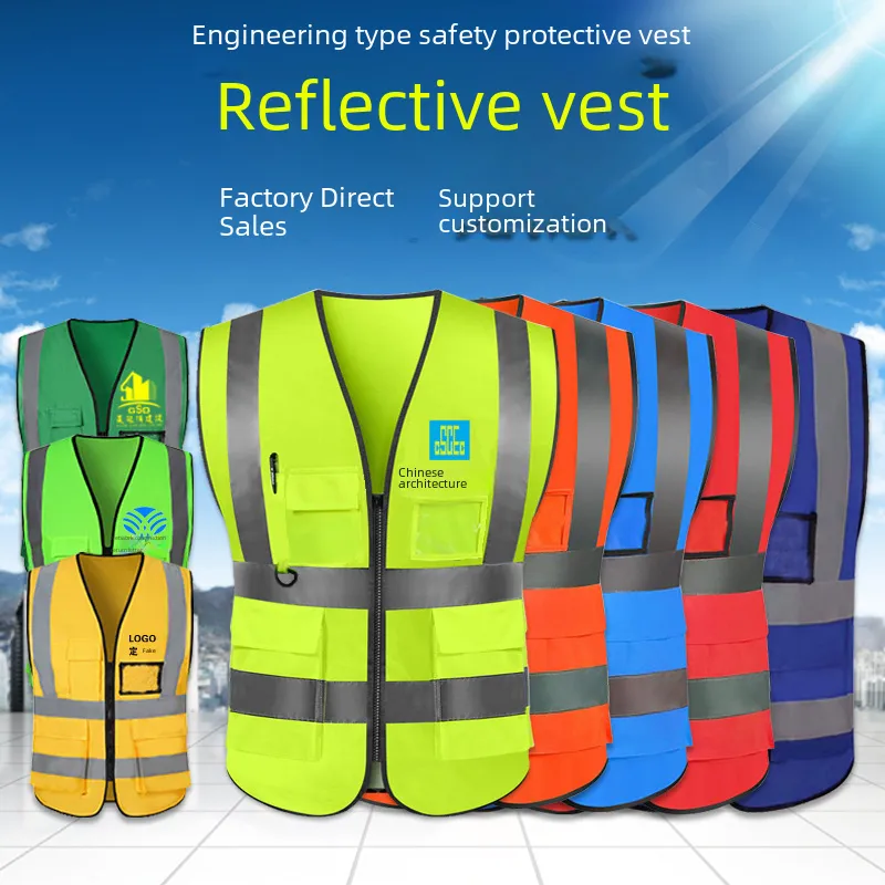 BLESS n°69 SS2021 Liningvest DHgate.com:High Visibility Safety Vest: Fluorescent Yellow