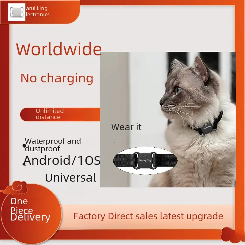 Pet Tracker Tractive Bluetooth Cat Tracker Collar Cat Tailer Cat