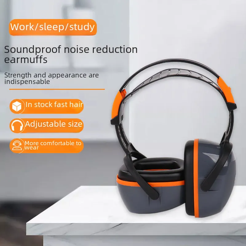 Save Big on Bulk Noise Cancelling Earmuffs Soundproof Earmuffs For Women,  Headphone Ear Muffs: Noise Reduction Head Mounted Earmuffs For Study, Work, 