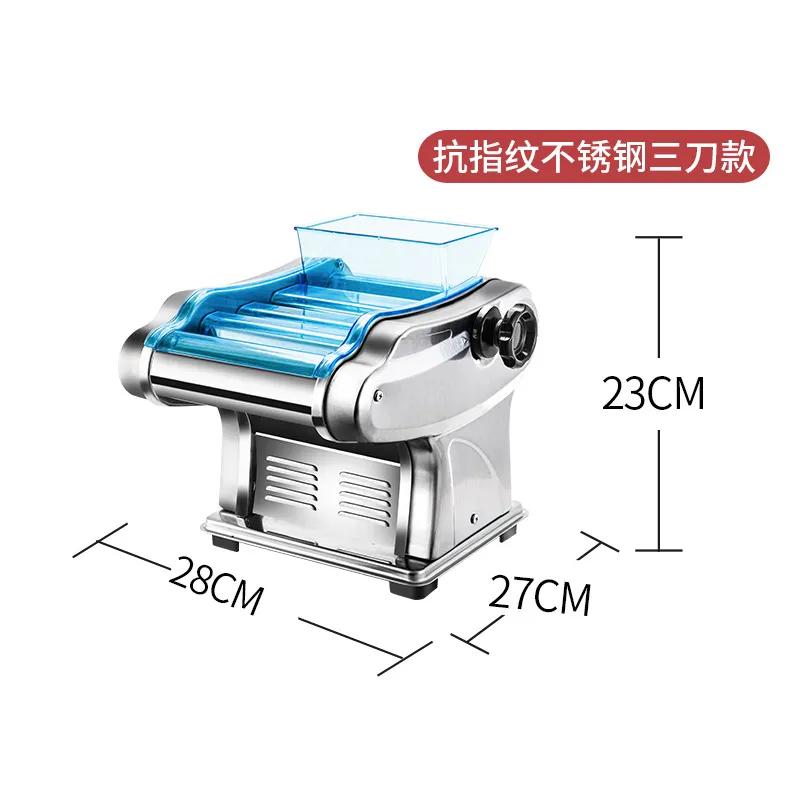 Spot complementary food kneading dough rolling dough dumpling skin wonton skin stainless steel ramen noodle press household electric noodle machine