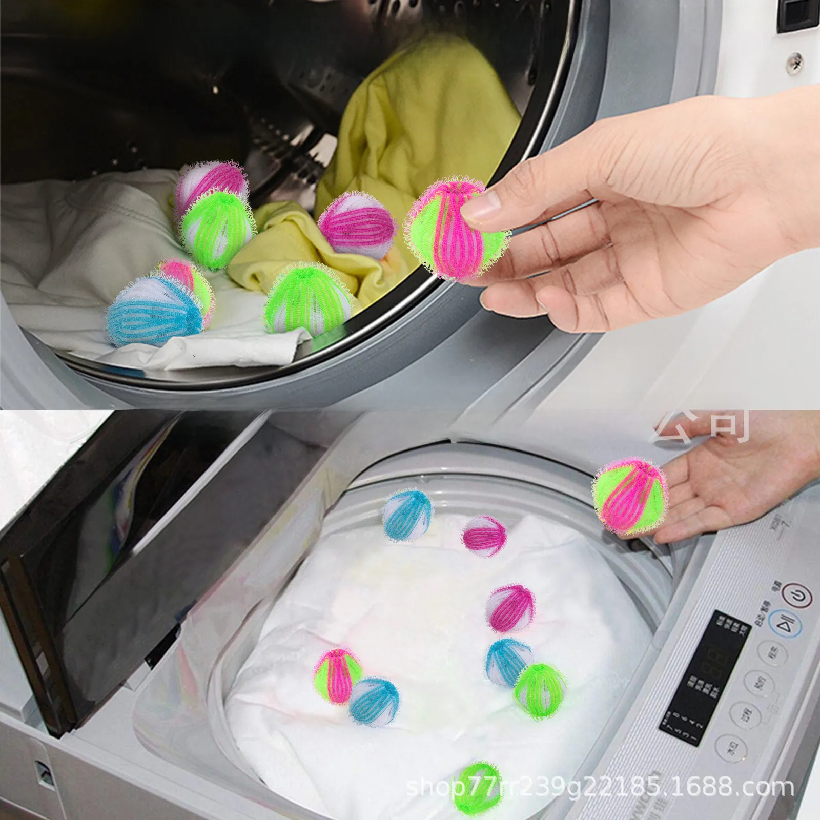 DHgate 6 Pack Nylon Laundry Balls for Washing Machines Anti Winding Hair Removal Lint Remover Balls Home Garden