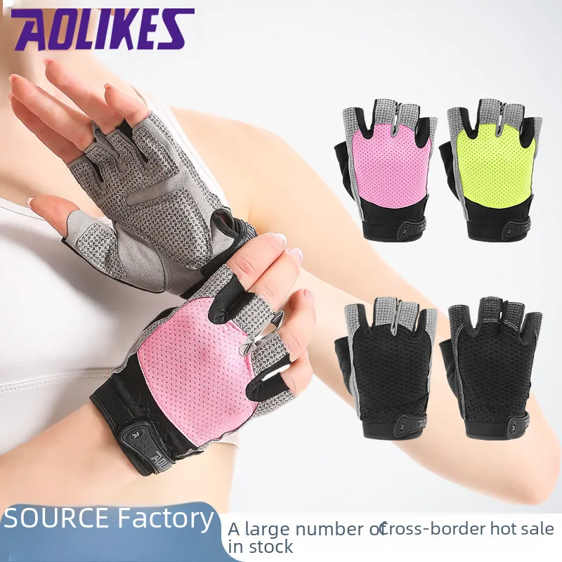 Workout Gloves For Men And Women Weight Lifting Gloves With Half