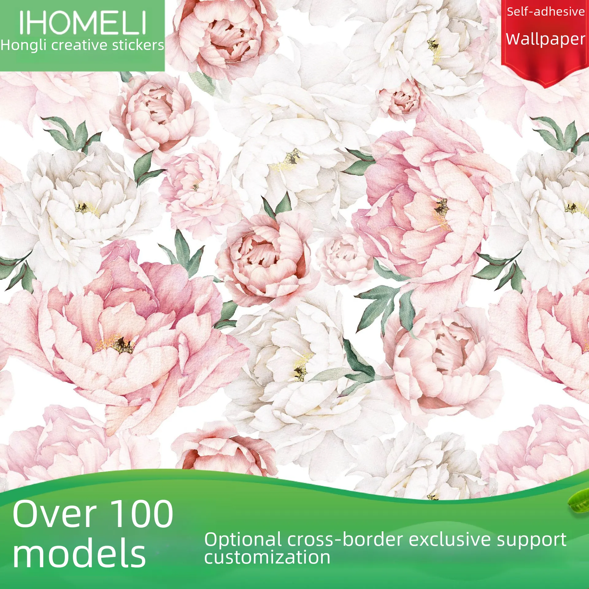 Yifasy Floral Wallpaper Border Self Adhesive PVC Tiles Sticker Roll Removable Bathroom Kitchen Wall Decoration Yellow Peony
