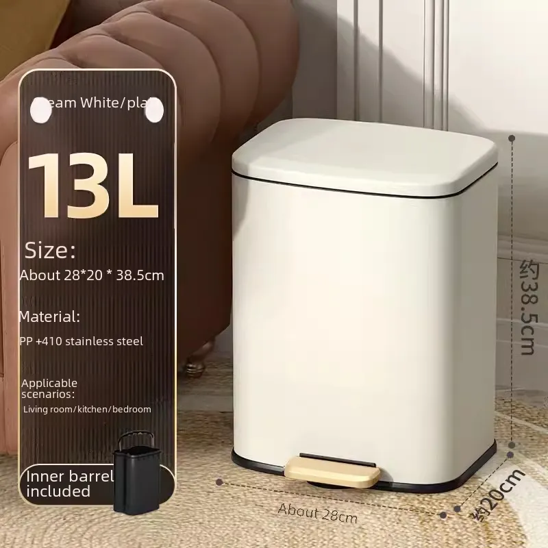 5L Slim Pedal Bin For Kitchen Bathroom | Stainless Steel Rectangular Waste Bin Soft Close Lid