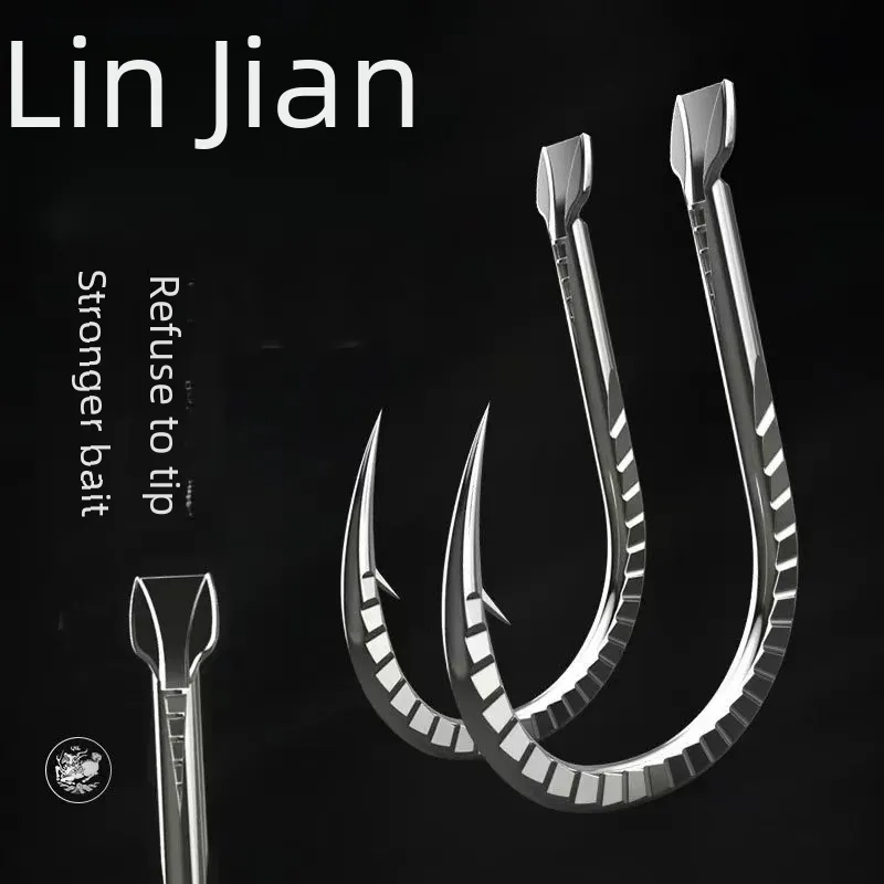 Haiba Kirin Large Forging craft tastic with Hooks and...
