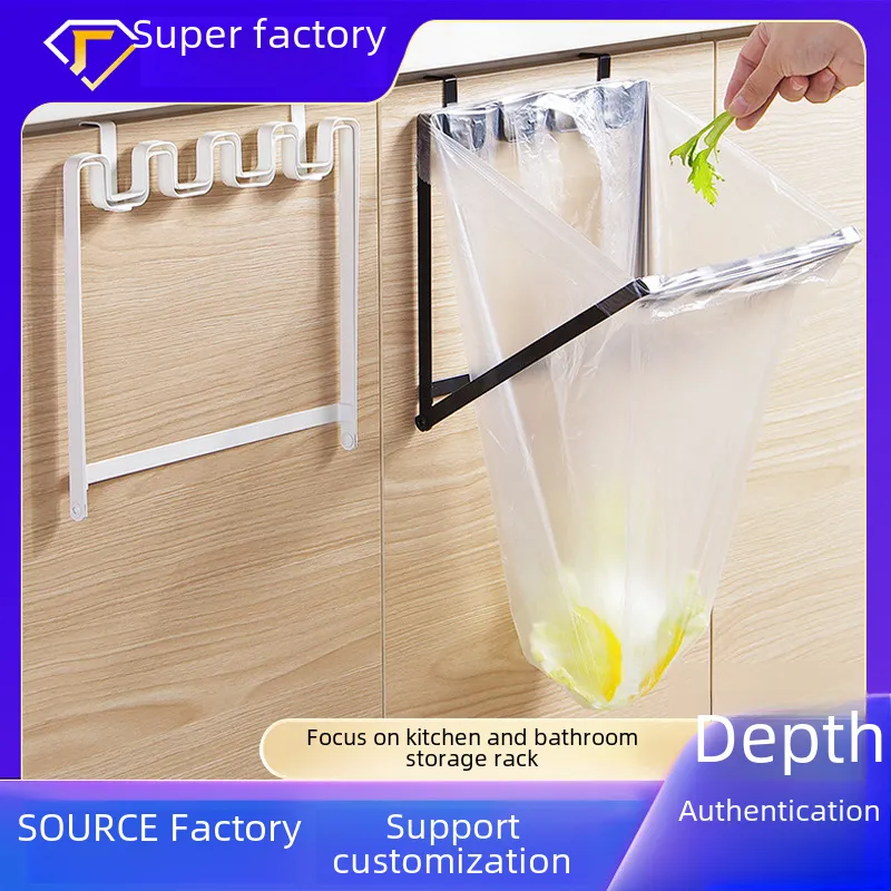 Wall-Mounted Trash Rack: Space-Saving Garbage Bag Hanger for Kitchen ...